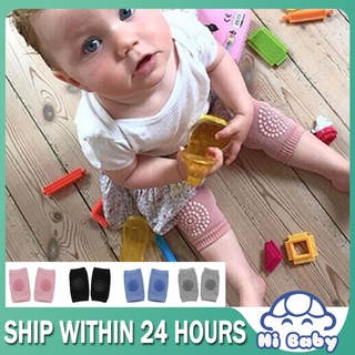 ▦☞♨Baby Infant Knee Pad Kids Safety Crawling Albow Cushion Protector Learning Crawl Accessories