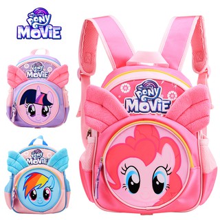 COD My Little Pony Kids Backpack Anti-Loss School Bag For Girl