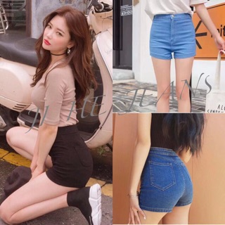 JH Ladies Highwaist Sexy Denim Short Skinny Jeans Pants Stretchable for women
