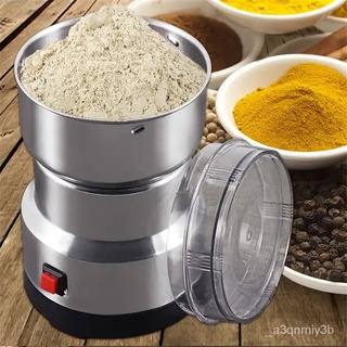 Electric Coffee Grinder Kitchen Cereals Nuts Beans Spices Grains Grinding Machine Multifunctional C