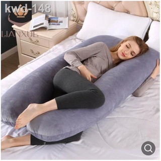 ❐maternity pillow U shape Dismantled pregnancy pillow Pregnant Protection pillow Contains pillow cor (6)