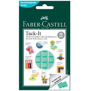 Faber-Castell Tack-It 50gm | Mr. Paper