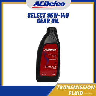 ACDelco Select SAE 85W-140 High Performance Gear Oil gFFG