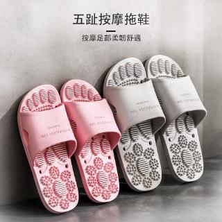Massage Slippers Foot Massage Shoes Five Toe Massage Indoor Slippers Foot