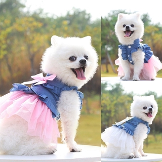 Korean Style Pet Cat Puppy Dog Clothes Net Yarn Dog Dress Dog Skirt Dog Clothing Pet Dog Costume Pet Supplies