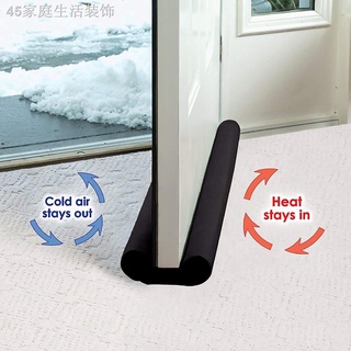 ❦✓❐Cleaning Door Stopper Seal,Cloth Dustproof Silent Twin Stop,Window Protector Doorstop Energy Savi