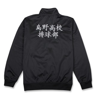 【High quality】Ready Stock Haikyuu!! TO THE TOP Hinata Shoyo Anime Cosplay Volleyball Outwear Hoodie Clothing (5)
