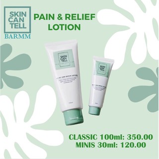 Skin Can Tell Lotion with freebies