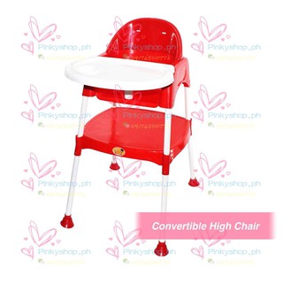 Baby High Chair 2 in 1 (2)