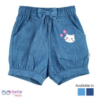 BeBe By SO-EN Baby Cute Cat Cotton Rich Shorts