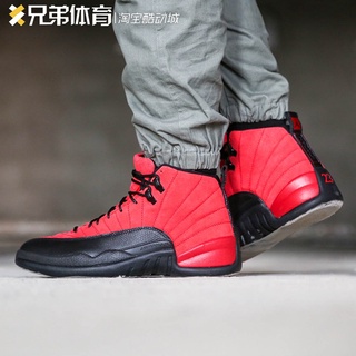 Air Jordan 12 AJ12 Reversed Sick Black and Red Suede Basketball Shoes CT8013-602 Men's Shoes Women's Shoes