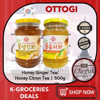 [0.5 KG] Ottogi Honey Citron/ Ginger Tea Kkul Yujacha Yuja Cha Marmalade 57% Citron 1% Honey Korean