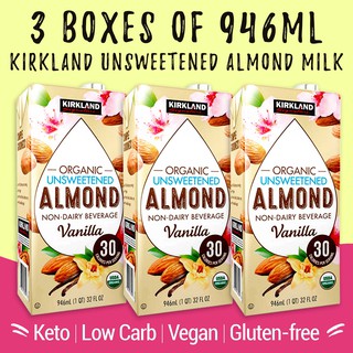 KIRKLAND SIGNATURE ORGANIC ALMOND MILK - 3 PIECES - Vanilla, Keto, Low Fat, Non-GMO, UHT, Vegan