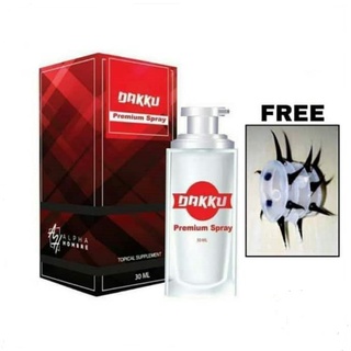 Original Dakku Premium Spray w/ Free Silicone (1)