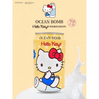 Ocean Bomb Hello Kitty Yogurt Drink - (2 x 320ml) (3)