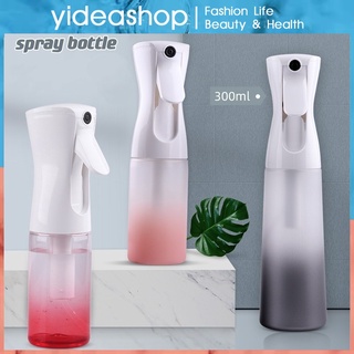 【COD】150ml/200/300ml Hairdressing Spray Bottles/High Pressure Empty Spray Bottle/Refillable Mist Sprayer Bottle YIDEAJF