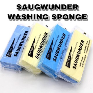 [Peisen_Ware] Saugwunder Cleaning Sponge Super Absorbent Water Durable (Random Color)