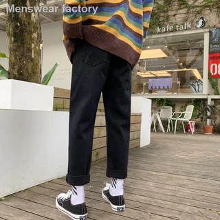 ♛✖△Men's Korean Four seasons Light Blue ankle length denim Pants Maong For Men Skinny Stretchable jeans (6)