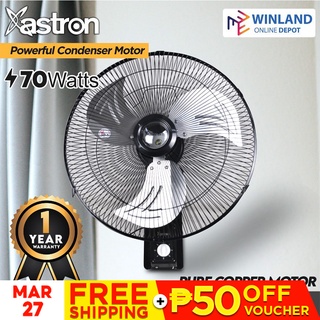ASTRON Original Mercury 18" Industrial Wall Fan | Electric Fan 70watts (Black) *WINLAND*