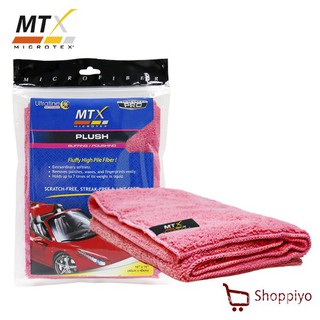 Microtex MA-004 Plush Microfiber Cloth High Pile