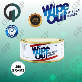 WipeOut Dirt and Stain Remover 250g [R&A,PH][GPNorthern][GP Warehouse] 4.9