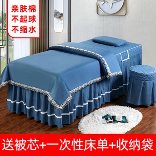 Beauty Bedspread Bedspread Bed Cover Beauty Bedspread Four Piece Simple