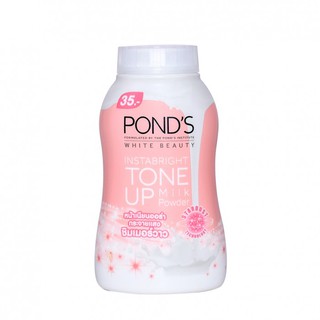 bodyrockers 40g Pond's Instabright Tone Up Milk Powder