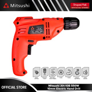 Mitsushi MIT-10B 550W 10mm Electric Hand Drill