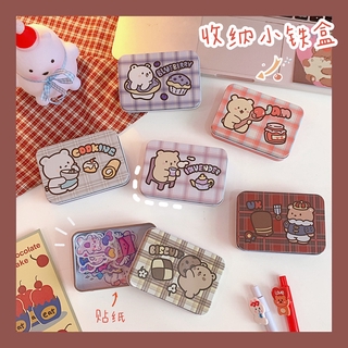 Korean Ins Cute Bear Washi Tape Storage Box Girl Scrapbook Sticker Box Hair Accessories Storage Box Tinplate Box Desk Organizer