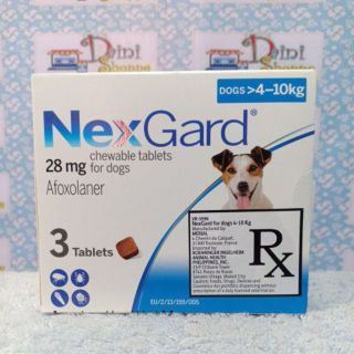 COD || Nexgard Anti Tick and Flea Chewable Tablet