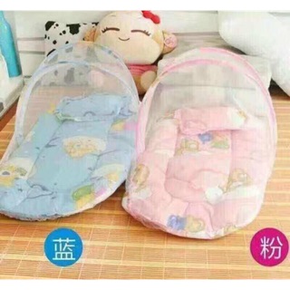 baby bed with net...