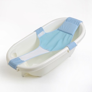 Newborn Bathing Bed Bathtub Universal Bath Net Baby Bath Net Cross Anti-skid Lightweight Bath Net