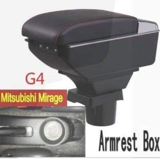Mitsubishi Mirage Armrest G4 2013-2019 (1)
