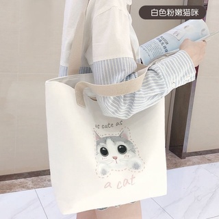 Canvas Bag Shoulder Large Capacity Bag Female Messenger