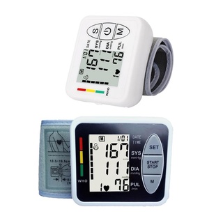 【MT】 Portable Wrist Blood Pressure Monitor Heart Beat Rate Pulse Meter Measure