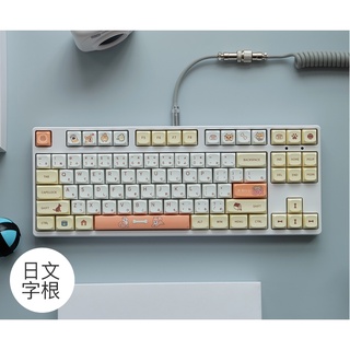 Spot-[Keycaps] Shiba Inu Mechanical Keyboard Keycaps Cherry Profile QX1 Height PBT 139 Keys Support