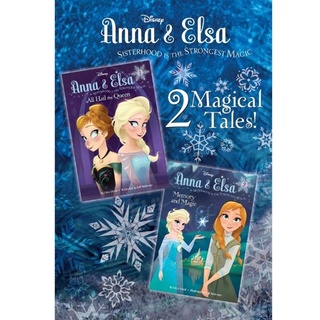 Import BOOKS-DISNEY FROZEN ANNA & ELSA 2 MAGIC TALES: ALL HAIL THE QUEEN, MEMORY AND MAGIC Sticker