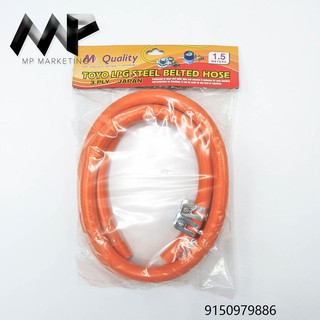 MP Marketing High Quality LPG Gas Hose Orange 1.5M (RAT PROOF)
