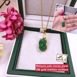 (Wika) malaysia jade money piyao 18k gold stainless necklace