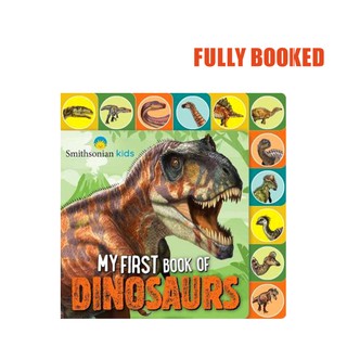 My First Book of Dinosaurs (Board Book) by Grace Baranowski