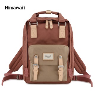 Himawari Buttercup 14" Laptop Backpack(HM188L-58)-Tan/Old Rose