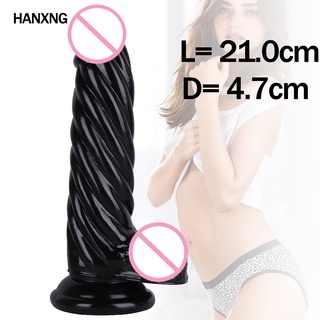 t4YR 21cm Long Huge Dildofor Women Masturbation Big Penis Spiral Design Stimulate Powerful Suction C