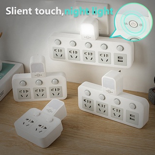 Charging Plug Wall Power Socket with 2 USB Ports 5V 2A Extended Adapter Converter with Lamp