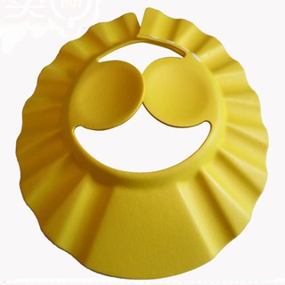 Baby Shower Hat Shield Cap Hair Eye Adjustable Wash (5)