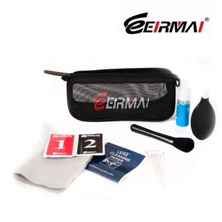 Eirmai KT-508 Cleaning Kit (1)