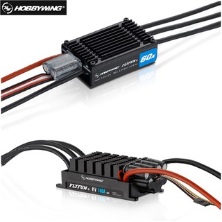 Hobbywing V5 60A 80A 120A Brushless ESC with DEO Function