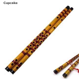 Cupcake Traditional Long Bamboo Flute Clarinet Student Musical Instrument 7 Hole 42.5cm PH