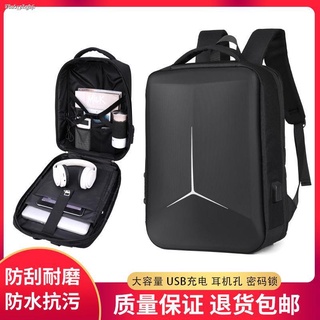 ☞✈✓Wholesale●New hard shell notebook business computer bag men and women general backpack large-capa