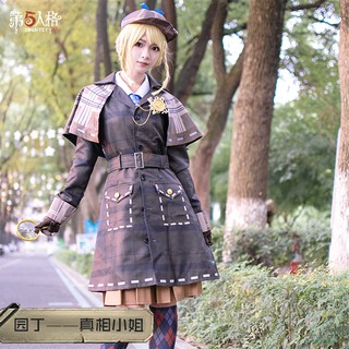 Anime Identity V Cosplay Costume Cos Clothes Gardener Miss Truth Emma Woods Cosplay Costume Set With (1)