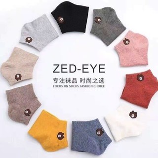 Set of 10 Pair Japan Printed Bear Ankle Socks Couple Socks Unisex Fashion